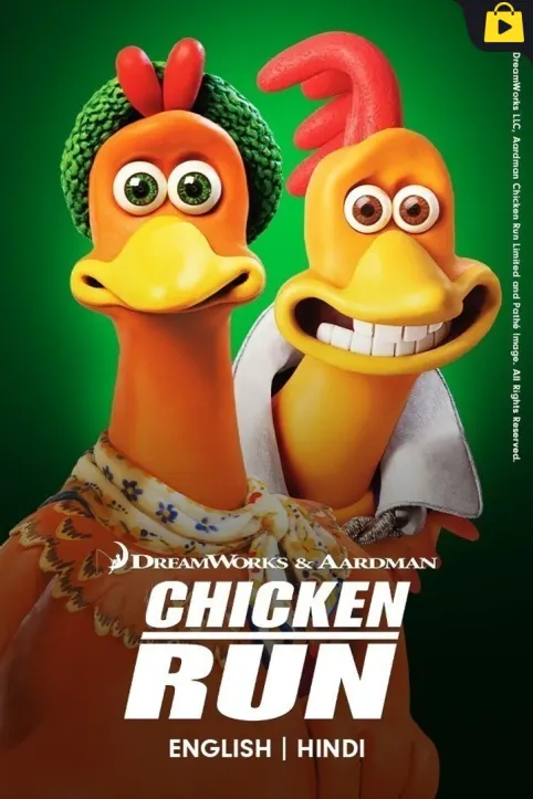 Chicken Run  Movie