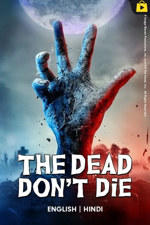 The Dead Don't Die Movie