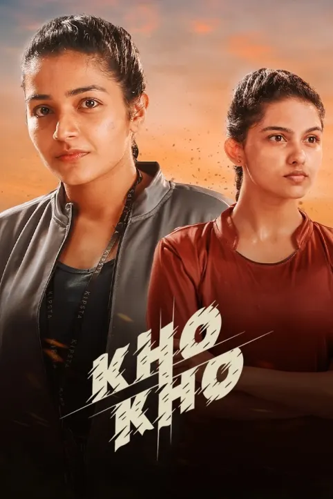 Kho Kho Movie