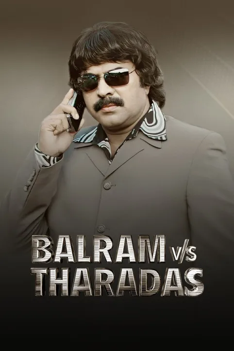Balram Vs Tharadas Movie