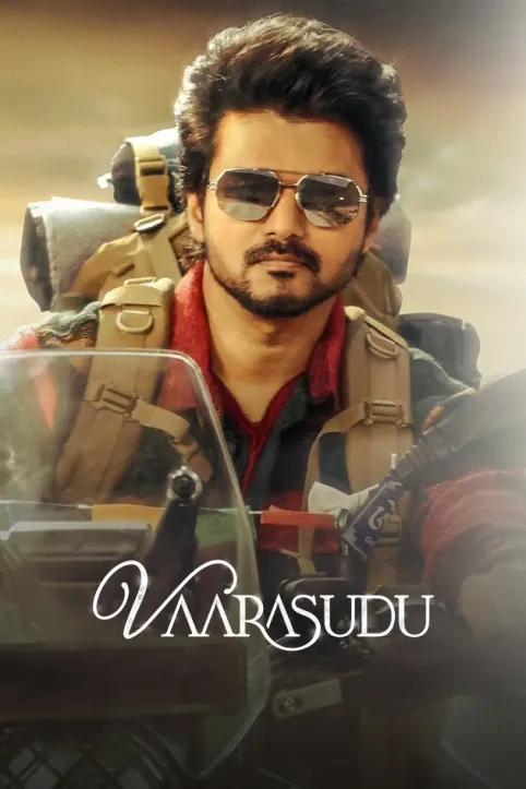 Vaarasudu Movie Vaarasudu Movie