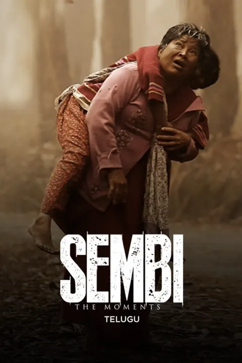 Sembi Movie