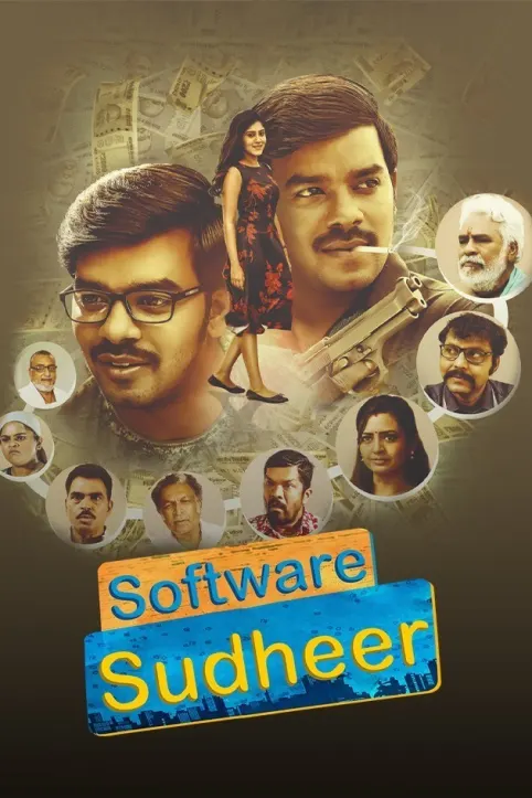 Software Sudheer Movie