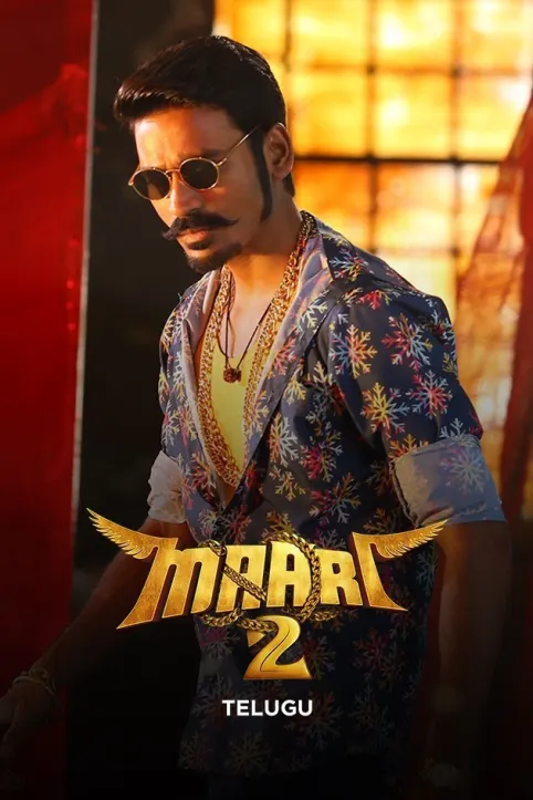Maari 2 Movie