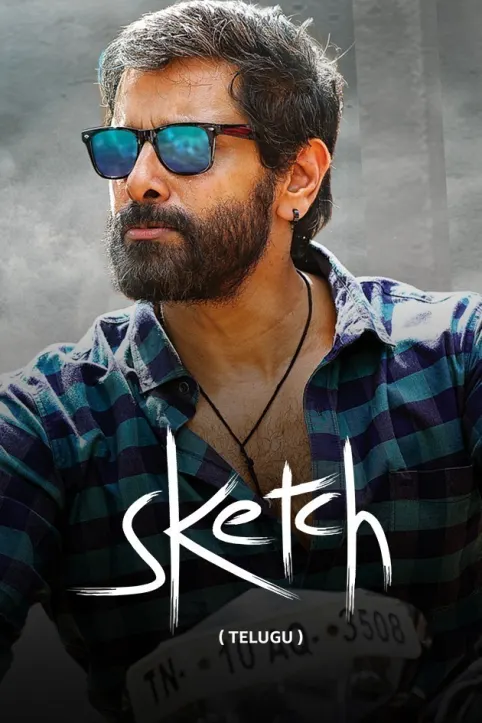 Sketch Movie Sketch Movie
