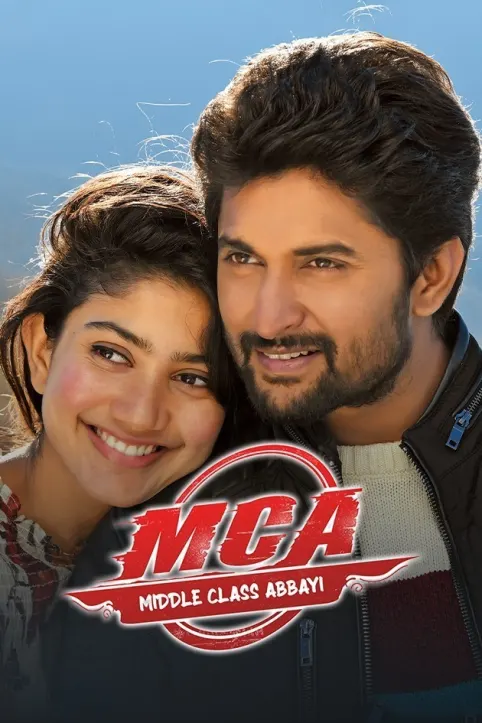 Middle Class Abbayi Movie Middle Class Abbayi Movie