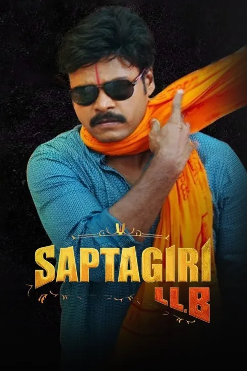 Sapthagiri LLB Movie