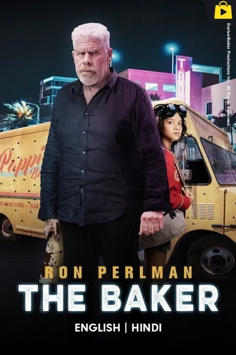 The Baker Movie