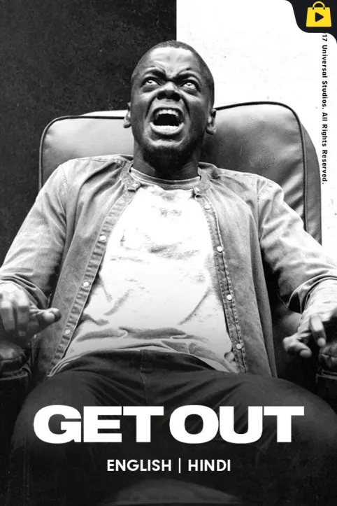 Get Out Movie