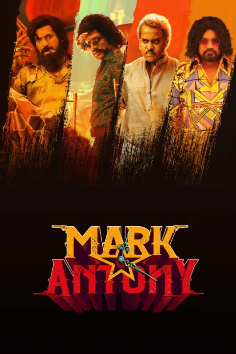 Mark Antony Movie Mark Antony Movie