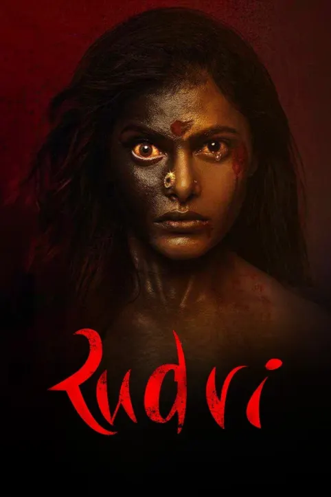 Rudri Movie