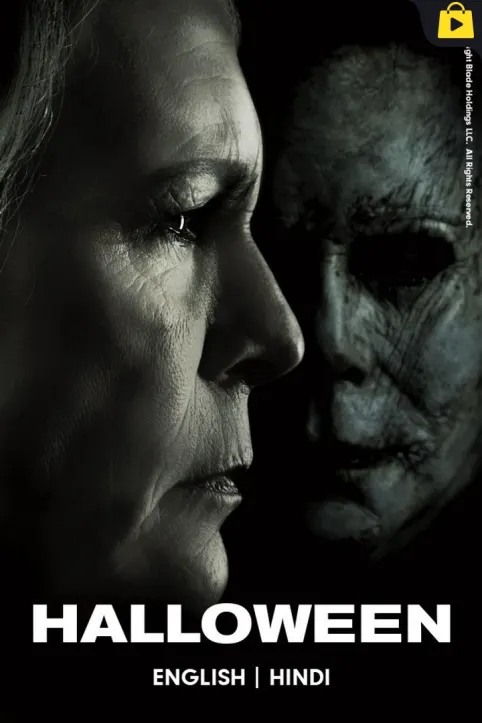 Halloween Movie