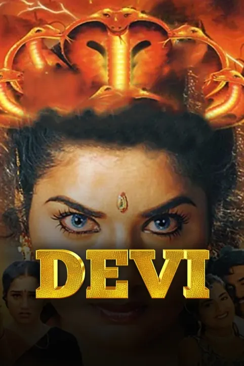Devi Movie