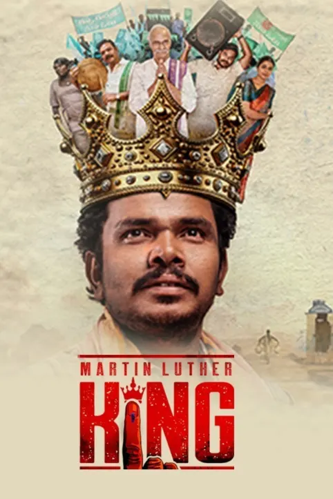 Martin Luther King Movie