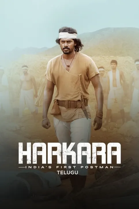 Harkara Movie