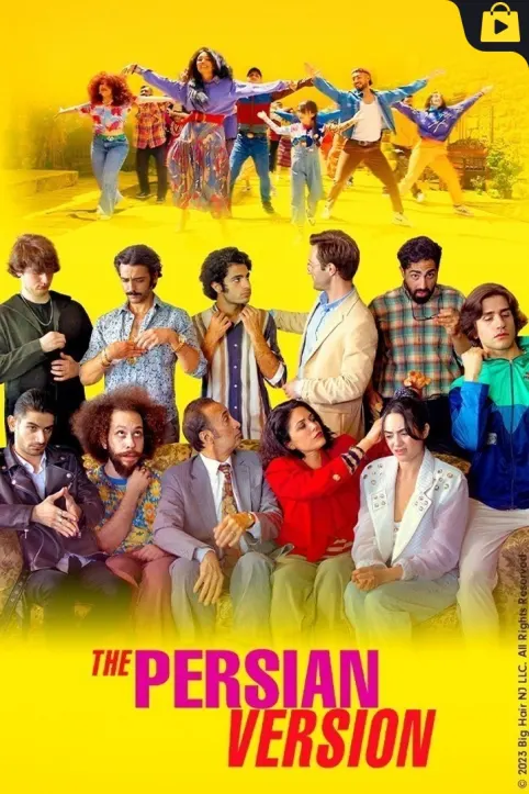 The Persian Version Movie