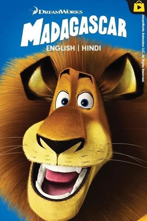 Madagascar Movie Madagascar Movie