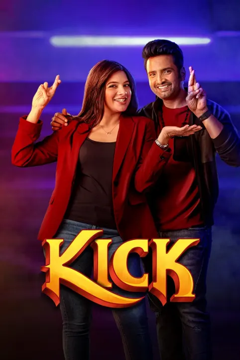 Kick Movie Kick Movie