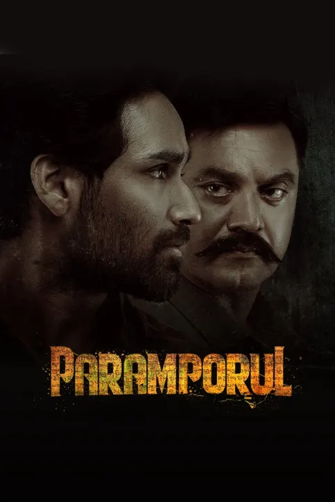 Paramporul Movie