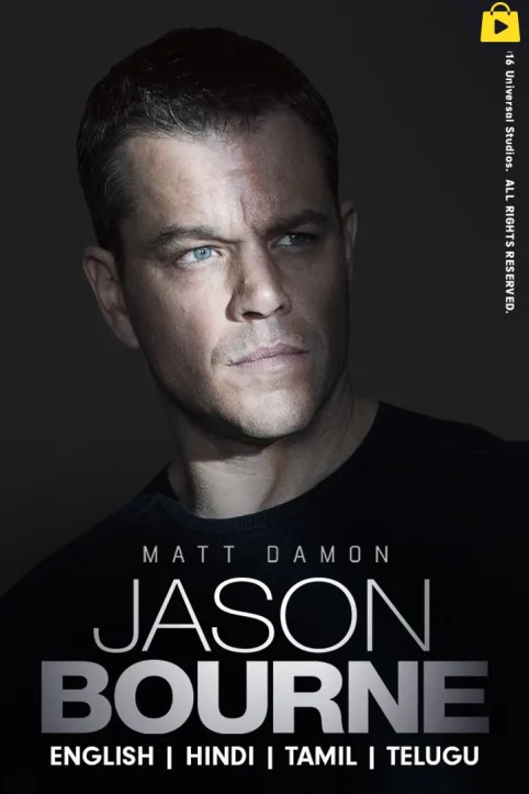 Jason Bourne Movie