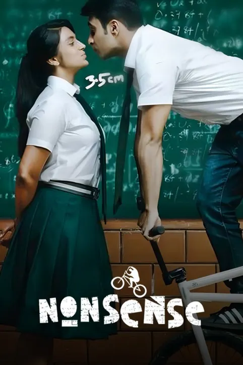 Nonsense Movie