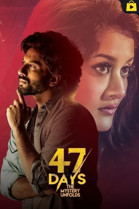 47 Days Movie