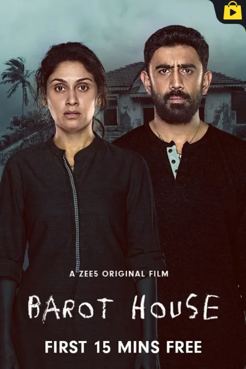 Barot House Movie Barot House Movie