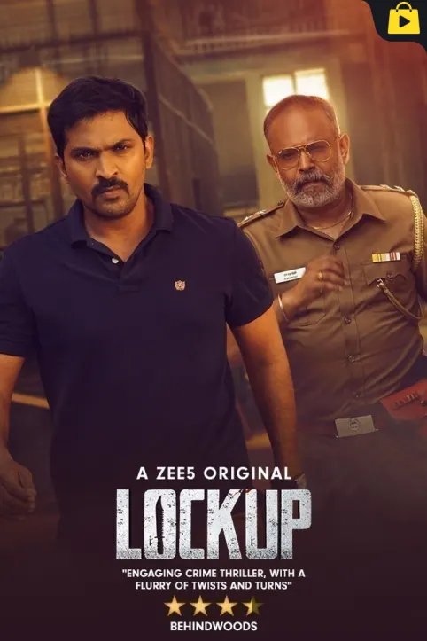 LockUp Movie