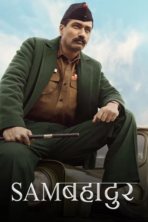 Sam Bahadur Movie