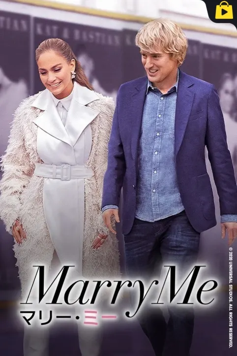 Marry Me Movie