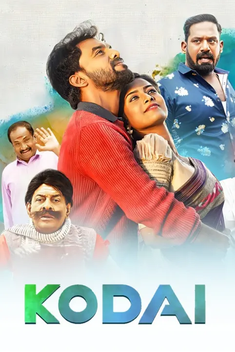Kodai Movie Kodai Movie