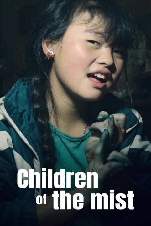 Children of The Mist Movie Children of The Mist Movie
