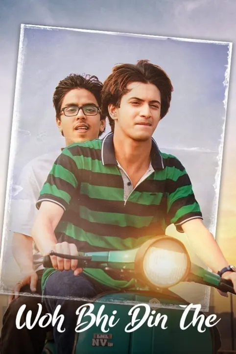 Woh Bhi Din The Movie