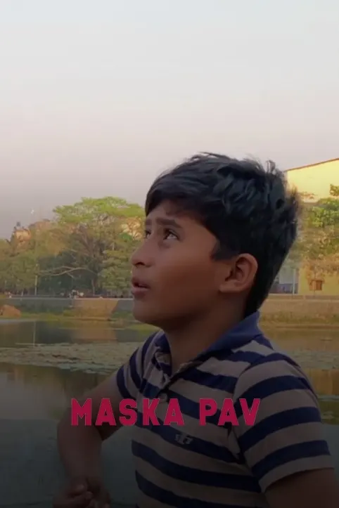 Maska Pav Movie