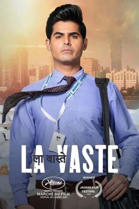 La Vaste Movie