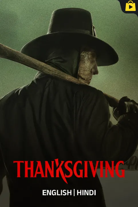 Thanksgiving Movie