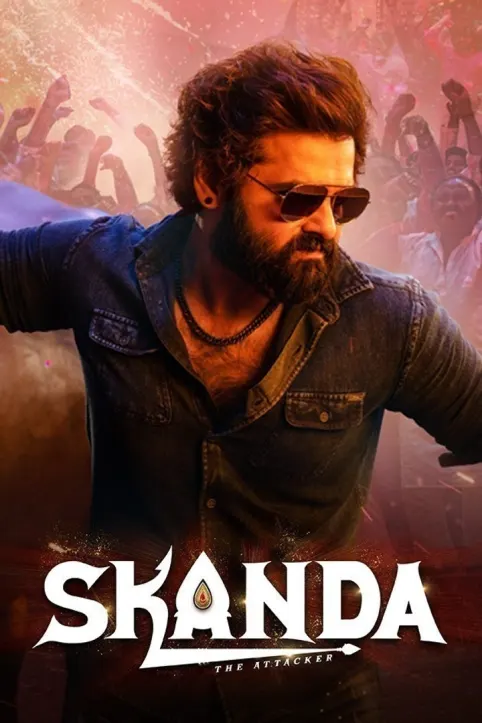 Skanda Movie Skanda Movie