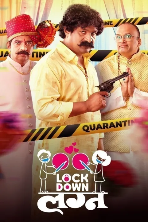 Lockdown Lagna Movie