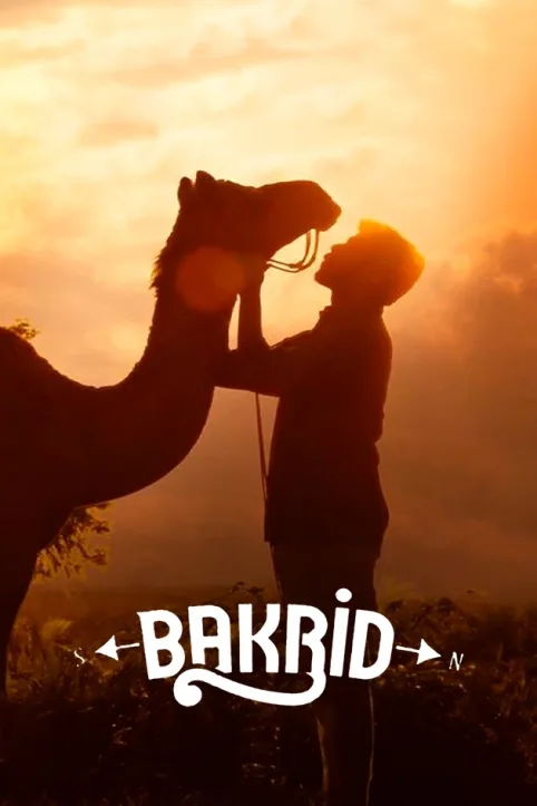 Bakrid Movie