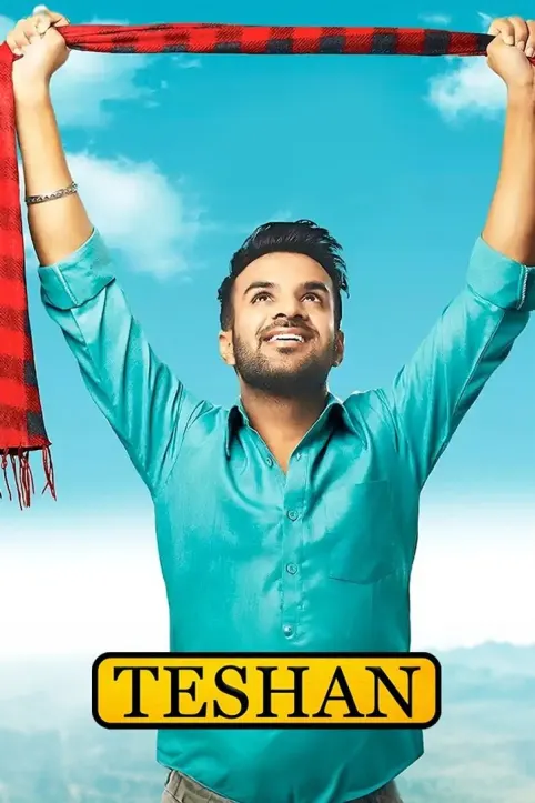 Teshan Movie