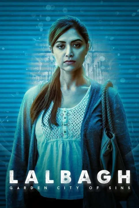 Lalbagh Movie Lalbagh Movie