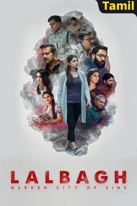Lalbagh Movie