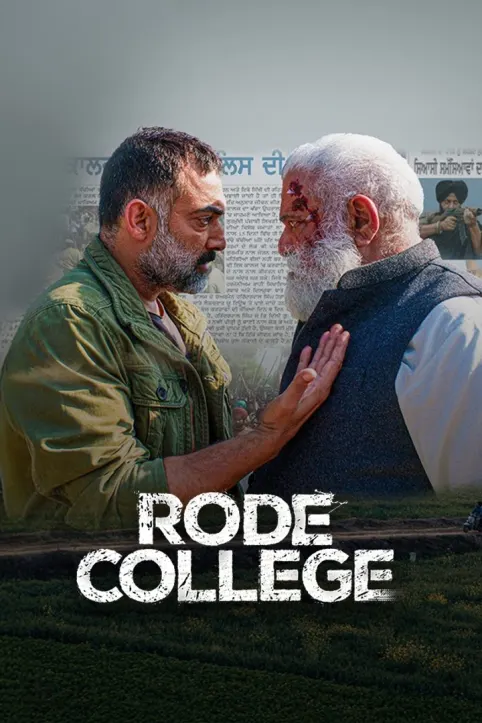 Rode College Movie