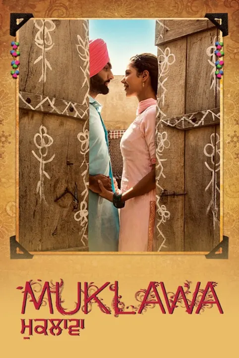 Muklawa Movie
