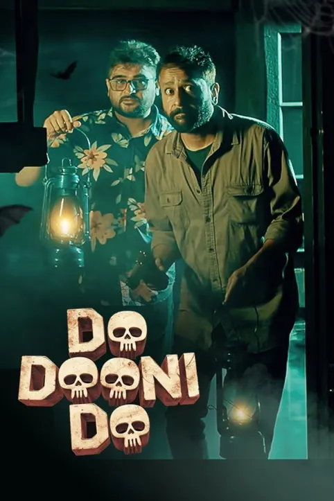 Do Dooni Do Movie