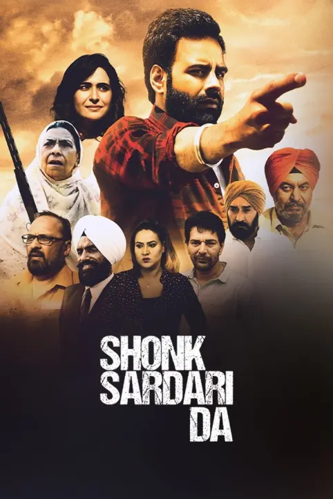Shonk Sardari Da Movie