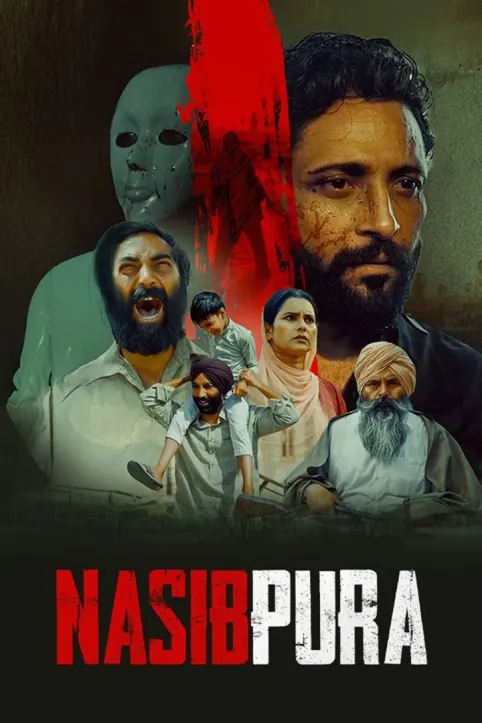 Nasibpura Movie