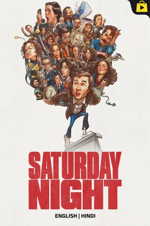 Saturday Night Movie Saturday Night Movie