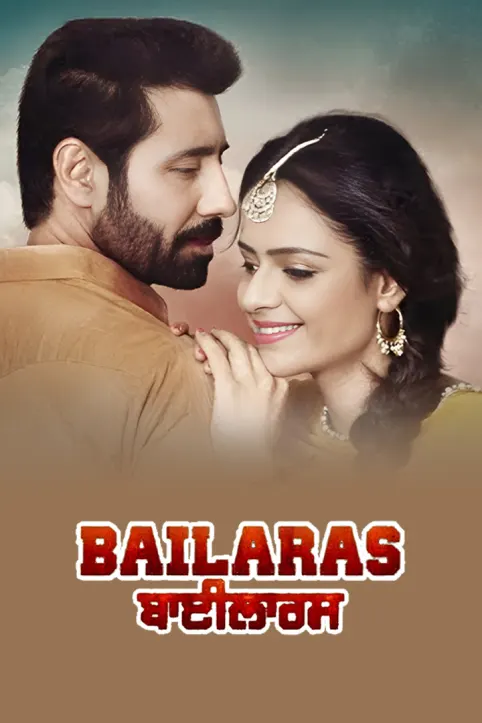 Bailaras Movie