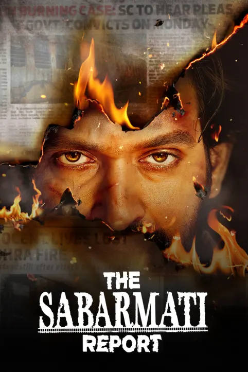 The Sabarmati Report Movie The Sabarmati Report Movie